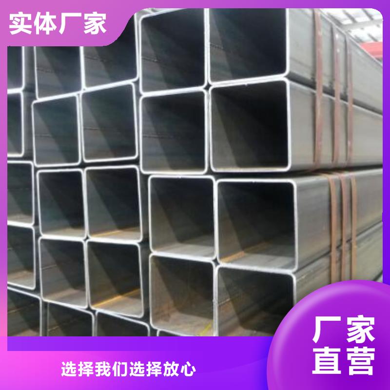 方管鍍鋅工字鋼好貨有保障廠家直銷省心省錢