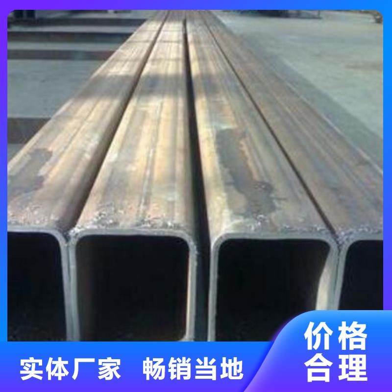 【方管】,氣瓶用無縫鋼管精心打造經銷商