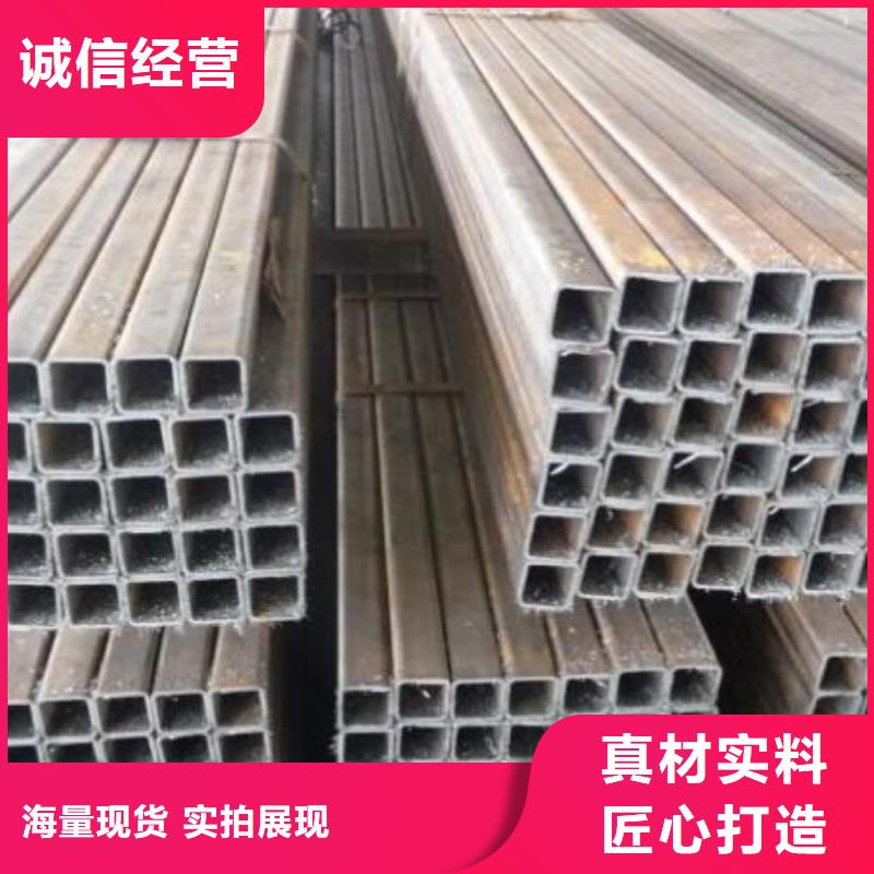 方管316L不銹鋼卷板注重細(xì)節(jié)專注生產(chǎn)N年
