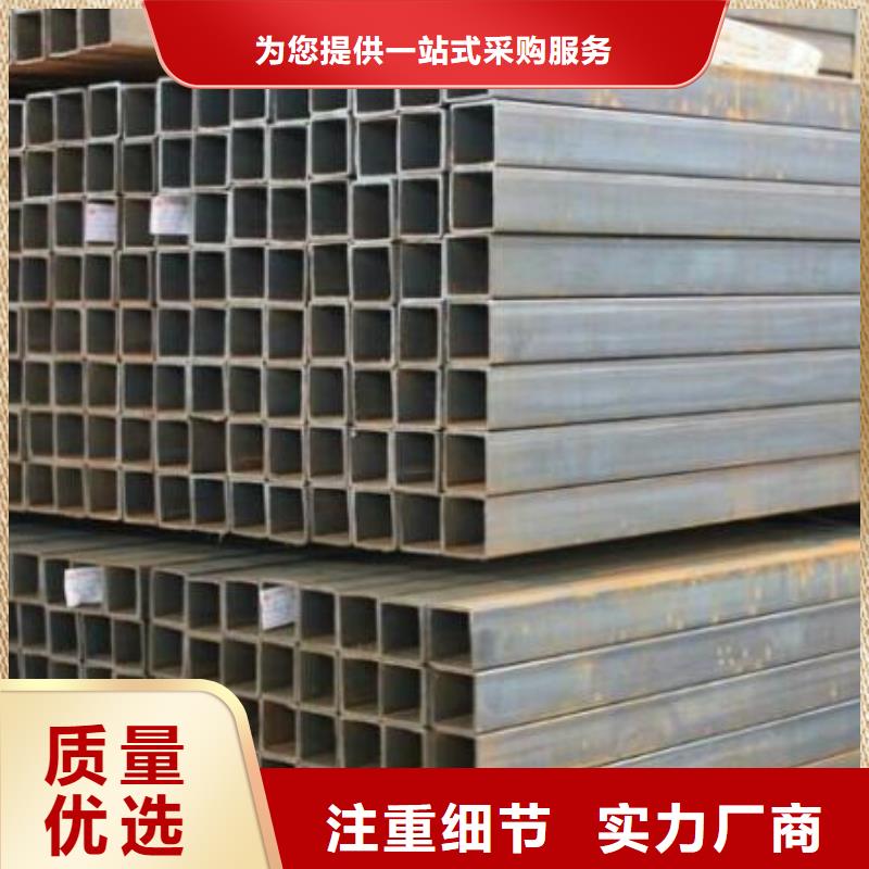 方管_熱軋無縫鋼管廠家貨源穩定訂購