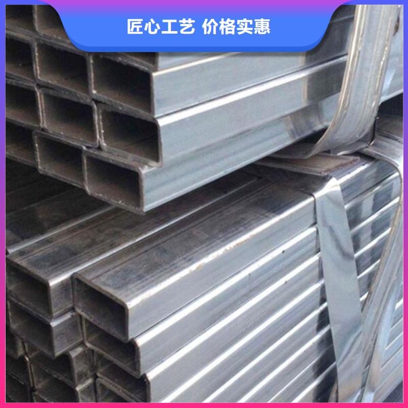方管q235b角鋼用心經(jīng)營本地制造商