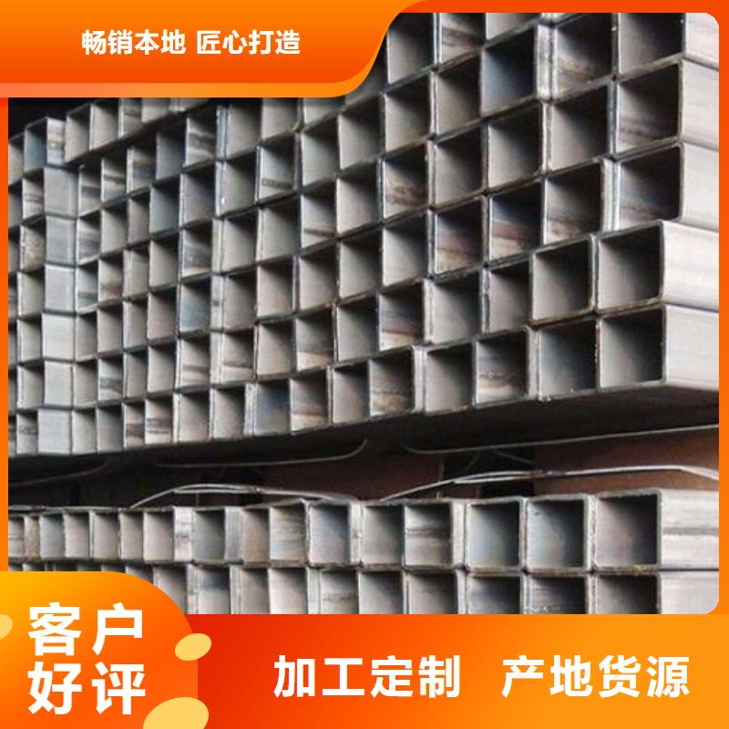 方管-不銹鋼管優(yōu)選廠家精致工藝