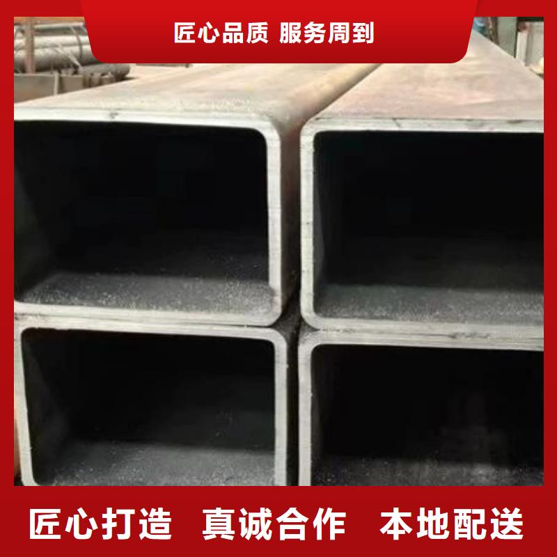 方管316不銹鋼板價格透明發貨及時