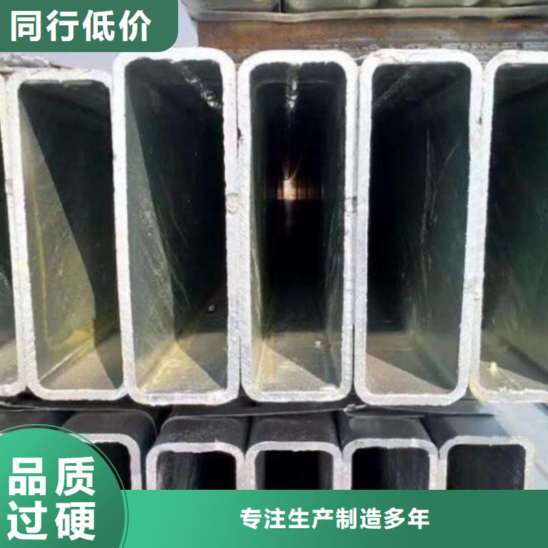 方管大口徑螺旋鋼管可放心采購拒絕差價