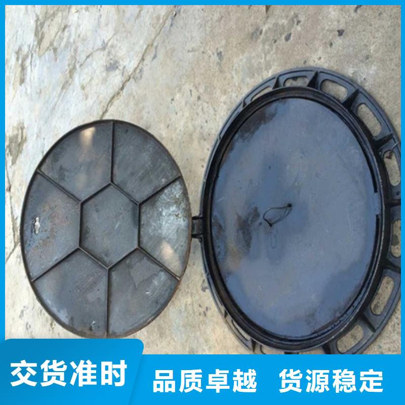 球墨鑄鐵井蓋鑄鐵排水管價格實在N年專注