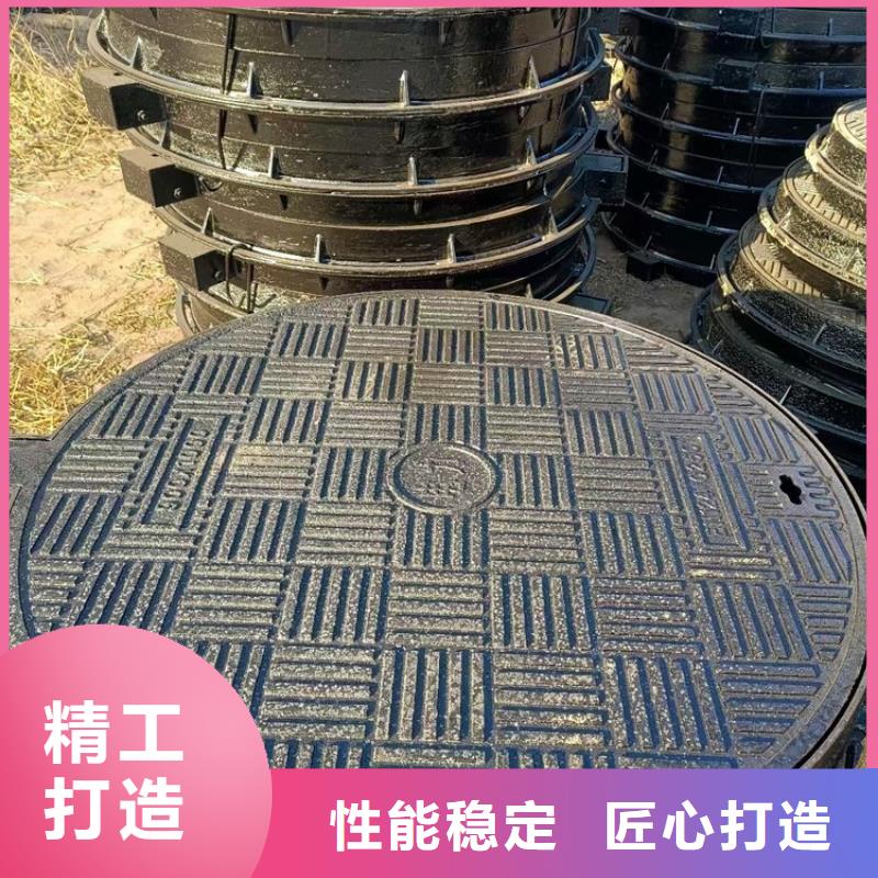 球墨鑄鐵井蓋電力井蓋多年廠家可靠生產(chǎn)型