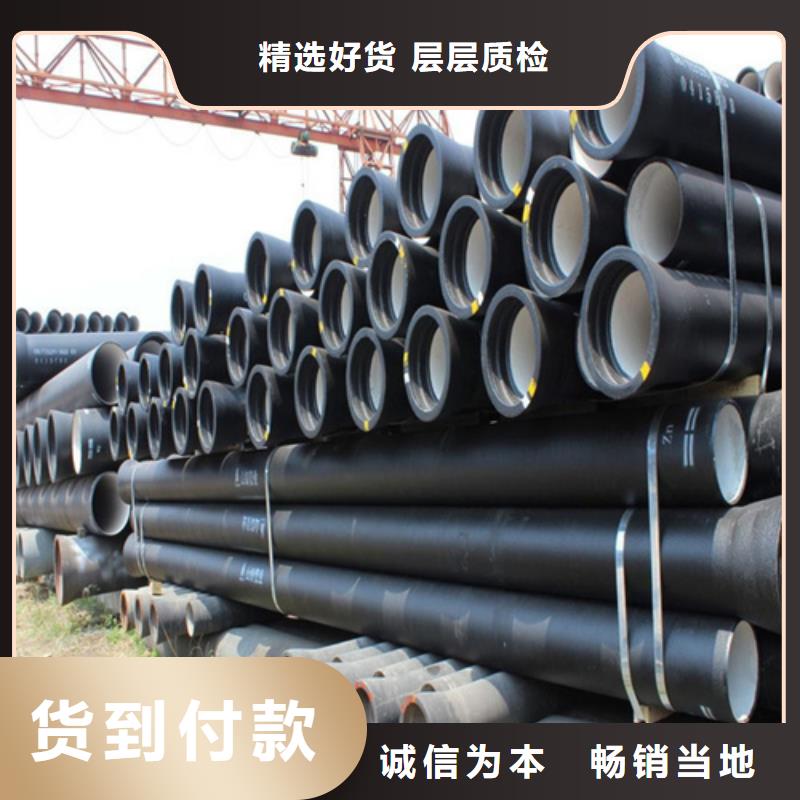 球墨鑄鐵井蓋球墨鑄鐵單蓖0中間商差價廠家擁有先進(jìn)的設(shè)備