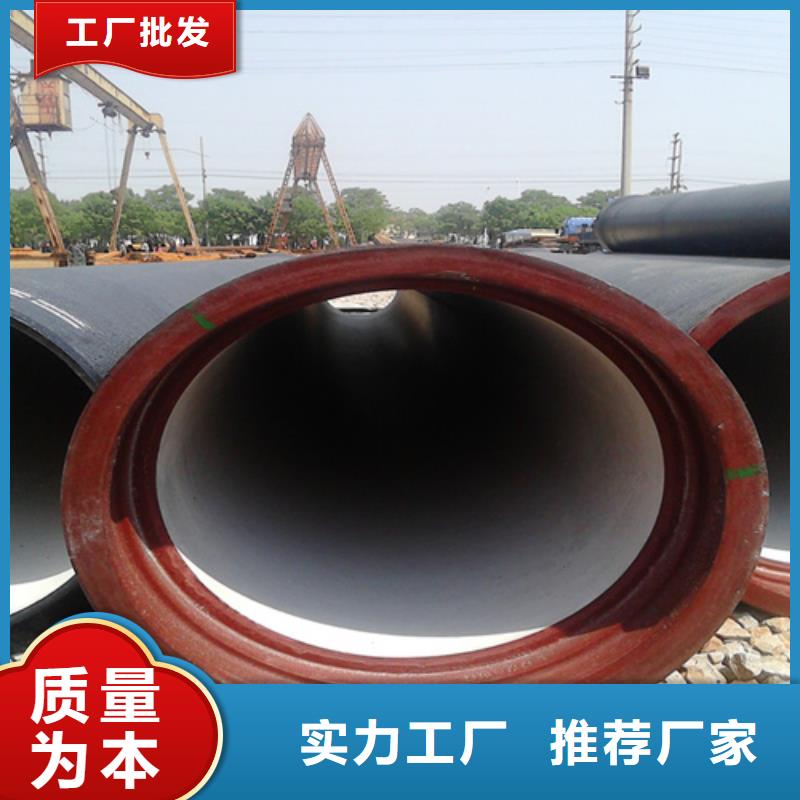 【球墨鑄鐵井蓋電力井蓋廠家技術(shù)完善】質(zhì)檢嚴(yán)格