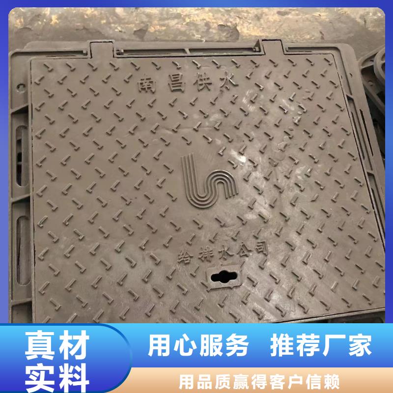 【球墨鑄鐵井蓋】-【球磨管件】常年出售甄選好物