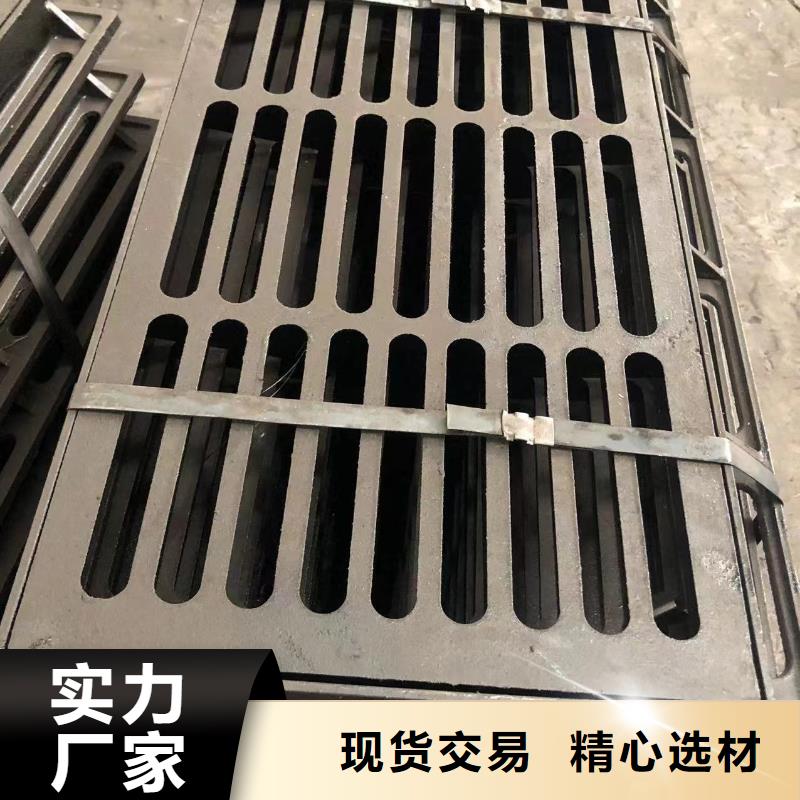 【球墨鑄鐵井蓋】_市政井蓋量大更優惠本地經銷商