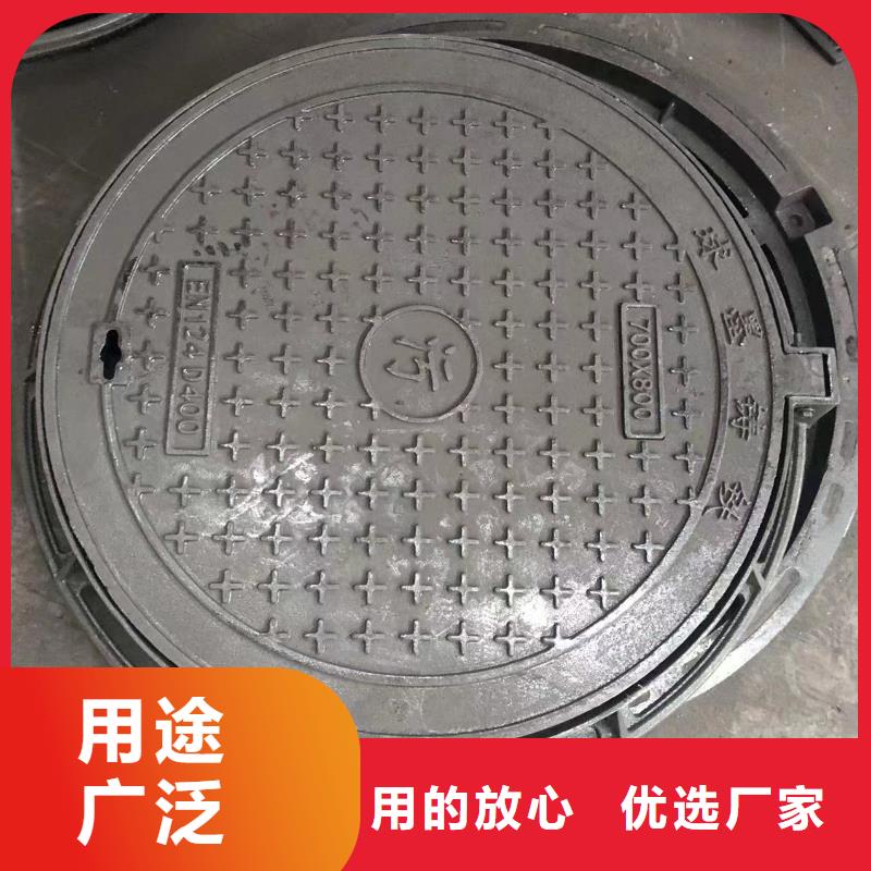 球墨鑄鐵井蓋圓形井蓋擁有多家成功案例實力廠商