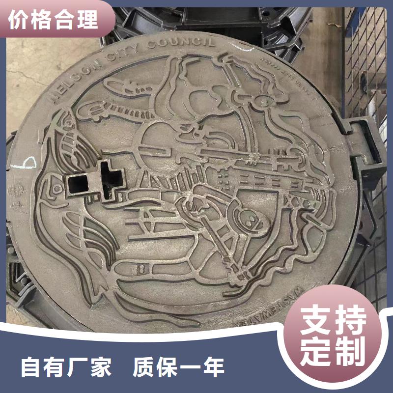 ?球墨鑄鐵井蓋球墨鑄鐵單蓖發貨及時本地服務商