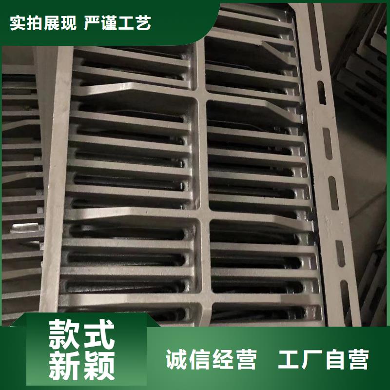 球墨鑄鐵井蓋,鑄鐵篦子滿足客戶需求實(shí)體誠信廠家