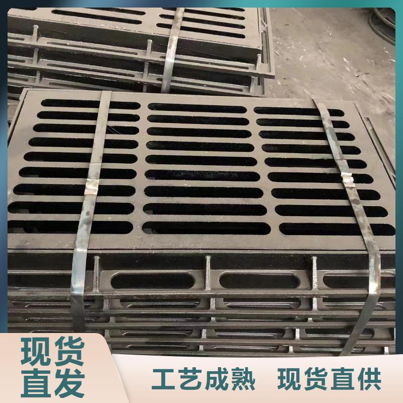 球墨鑄鐵井蓋dn300球墨管就近發(fā)貨您想要的我們都有