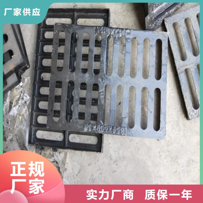 鑄鐵井蓋電力井蓋本地配送源頭工廠量大優(yōu)惠