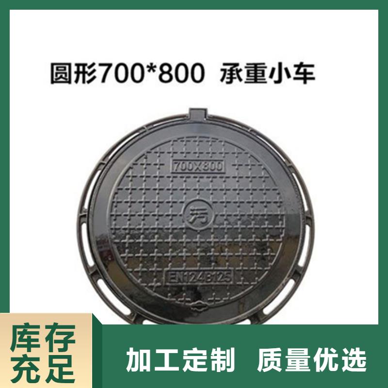 鑄鐵井蓋球墨鑄鐵單蓖品牌大廠家細(xì)節(jié)決定成敗