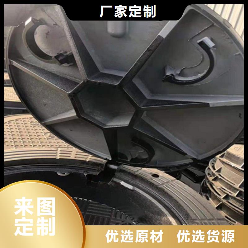 鑄鐵井蓋球墨鑄鐵井蓋適用范圍廣用心細節