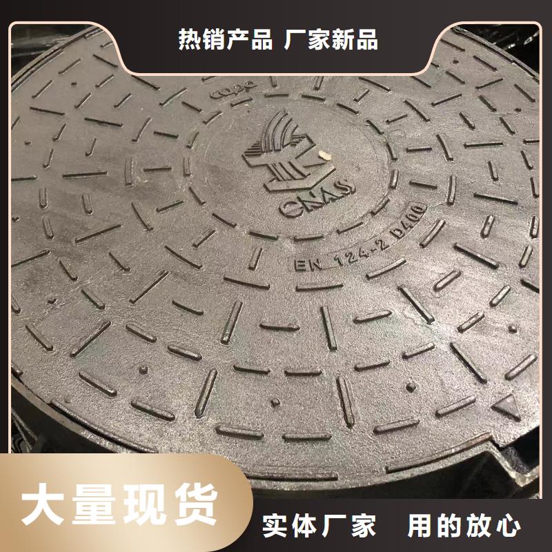 井蓋質量優價格低工藝層層把關