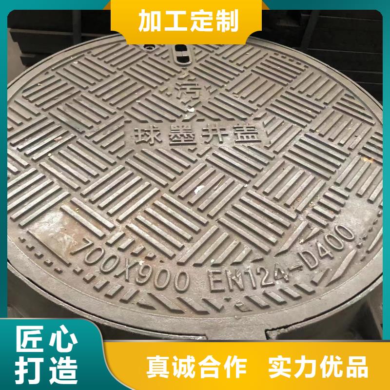 【井蓋】,鑄鐵篦子懂您所需自有廠家