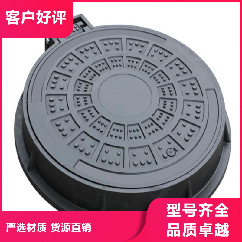 【井蓋】【鑄鐵篦子】品牌企業(yè)工廠價(jià)格