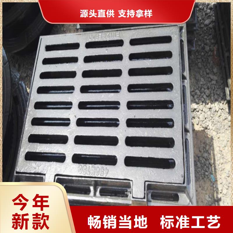 井蓋通訊井蓋采購廠家新品