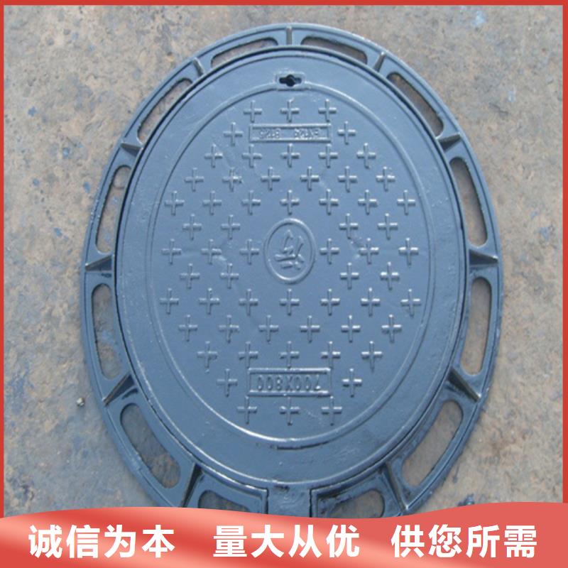 【井蓋_【排水溝蓋板】產(chǎn)品細節(jié)】產(chǎn)品實拍