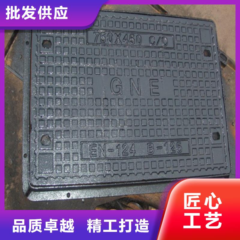 井蓋方形井蓋優質工藝大量現貨