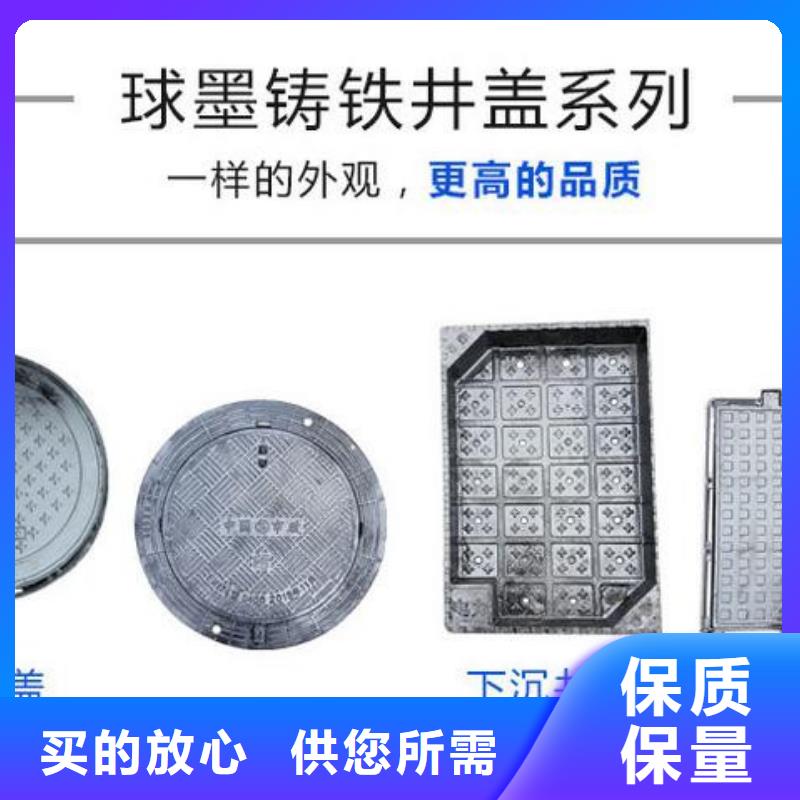 井蓋-隧道口篦子價格實惠工廠直供認準大品牌廠家