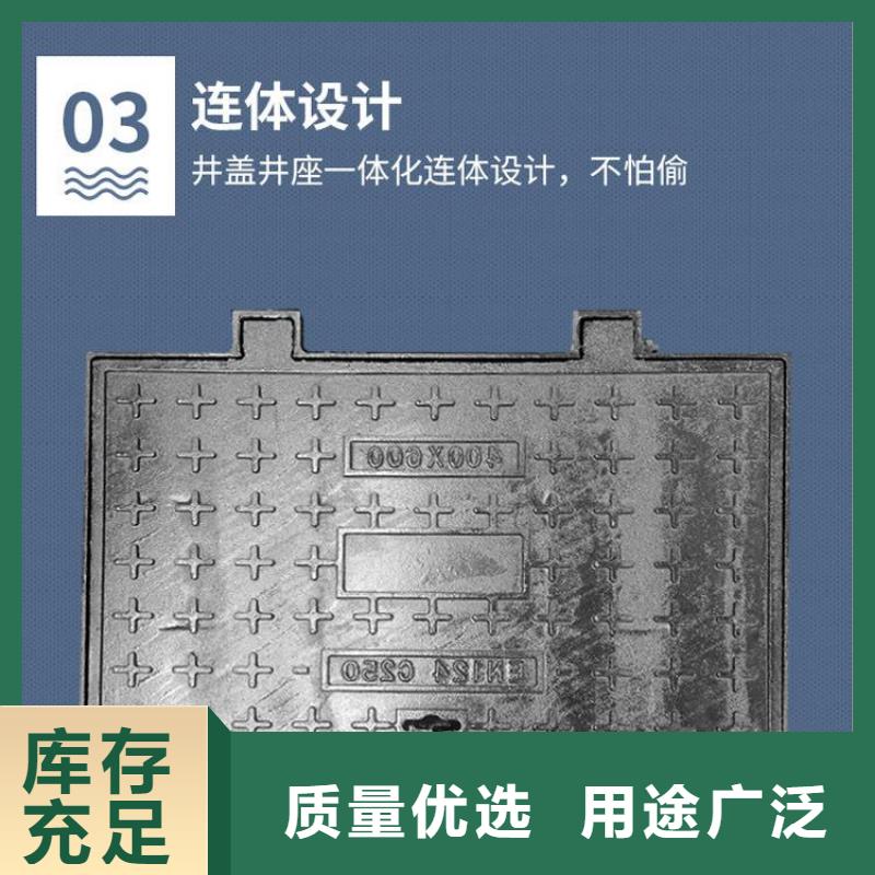 【井蓋【球磨管件】廠家精選】定制速度快工期短