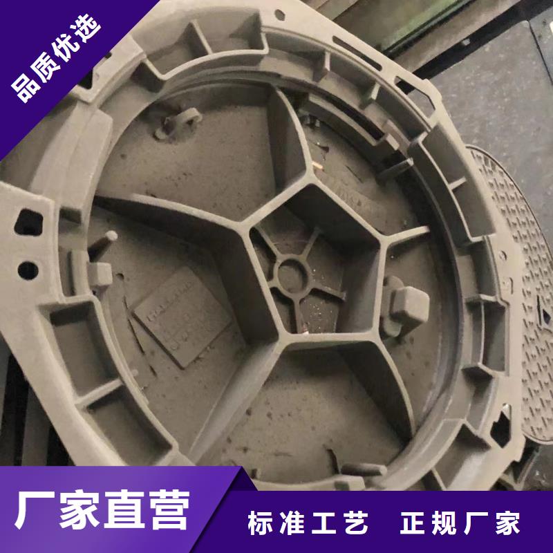 井蓋,【【球墨鑄鐵單蓖】】源頭把關(guān)放心選購當(dāng)?shù)仄放?></div>
				<h3>井蓋,【【球墨鑄鐵單蓖】】源頭把關(guān)放心選購當(dāng)?shù)仄放?/h3> 
								
            </a>
        </li>
       		      
		      
		        
		       
		      

      </ul>
	 
		</div>
		</div>
    </div>

	<div   id=