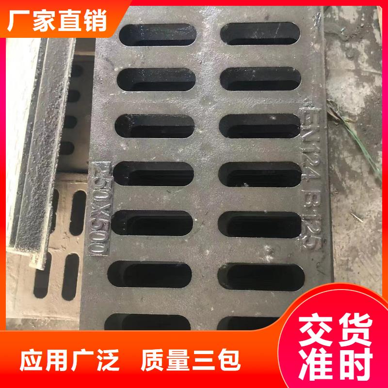 井蓋,球墨鑄鐵井蓋誠(chéng)信商家服務(wù)熱情當(dāng)?shù)貜S家