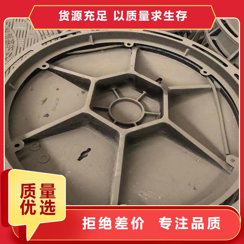 【井蓋輕型井蓋精益求精】質(zhì)量檢測