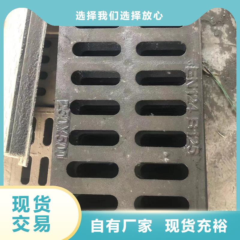 圓形井蓋球墨鑄鐵井蓋支持貨到付清從廠家買售后有保障