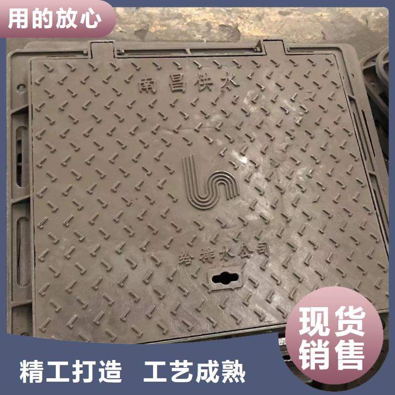 圓形井蓋球墨鑄鐵管加工定制本地廠家