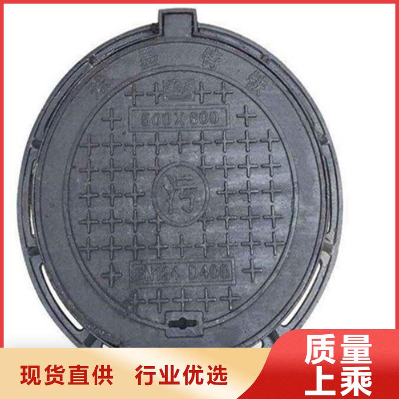 【圓形井蓋工廠批發】滿足客戶所需