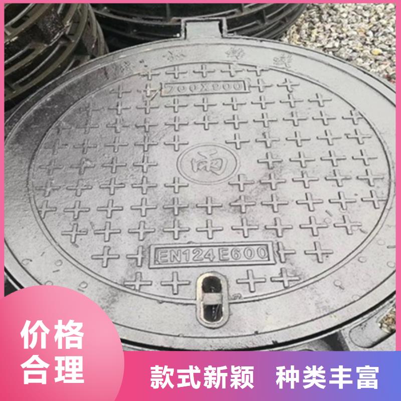 圓形井蓋球墨鑄鐵單蓖規格齊全當地生產商