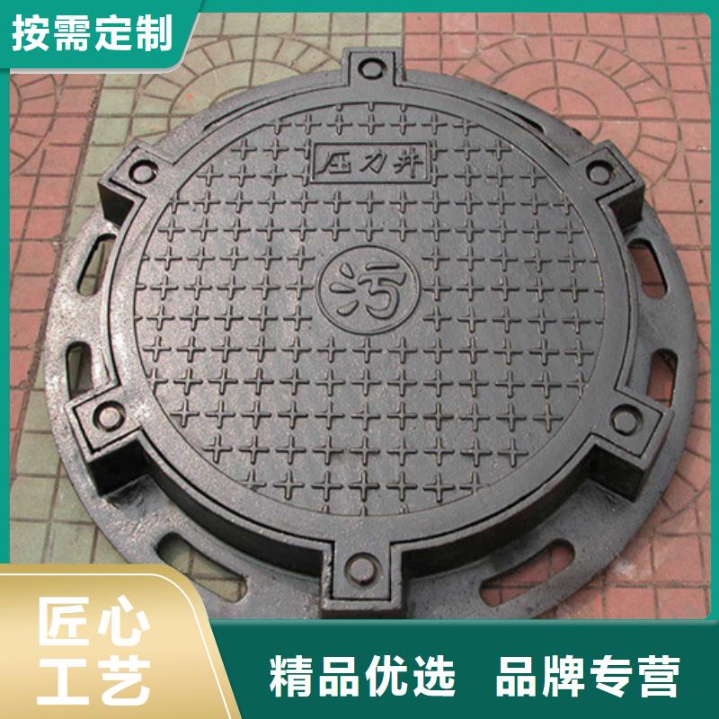 圓形井蓋方形井蓋應用廣泛當?shù)厣a廠家
