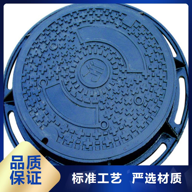 【圓形井蓋商家】產(chǎn)品實拍