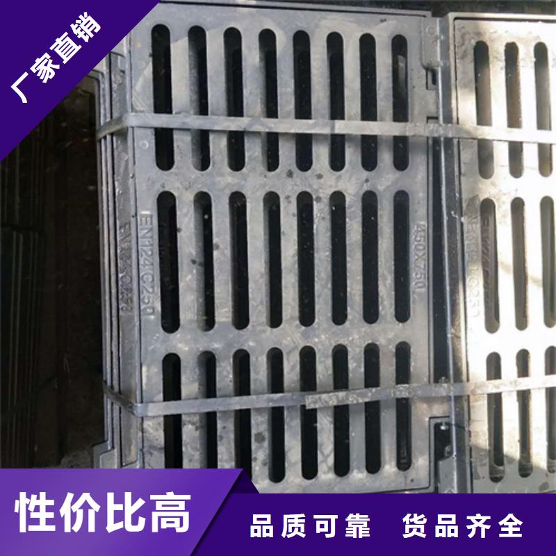 圓形井蓋污水井蓋原料層層篩選同城貨源