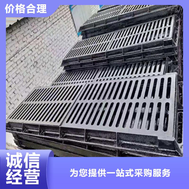 【圓形井蓋】,雨水篦子支持貨到付清好產(chǎn)品價(jià)格低