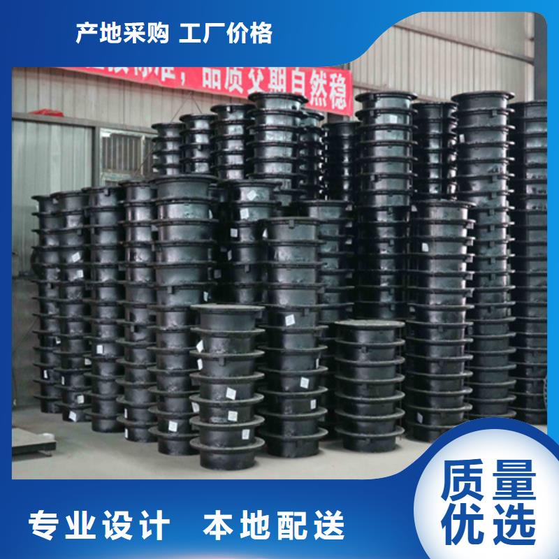 【圓形井蓋】鑄鐵井蓋工廠采購(gòu)品質(zhì)做服務(wù)