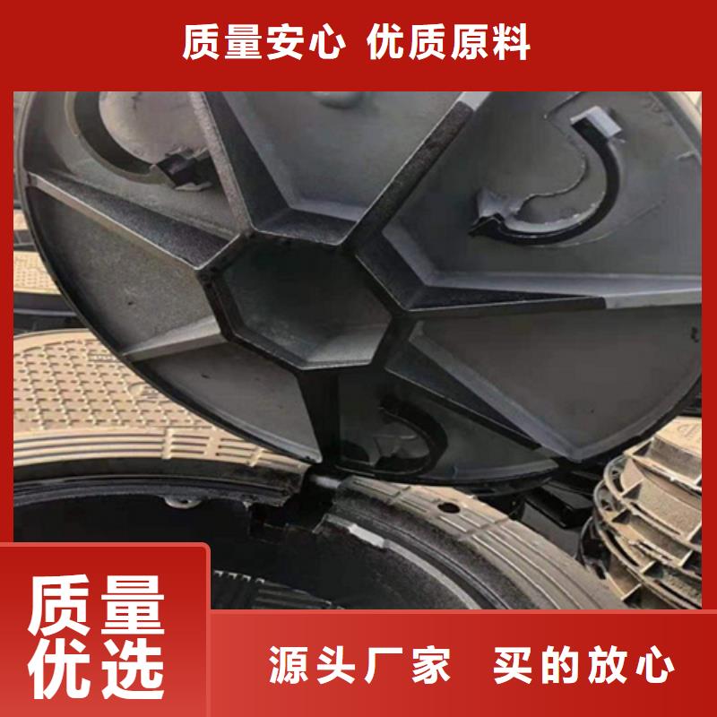 圓形井蓋【隧道口篦子】多種場景適用材質實在