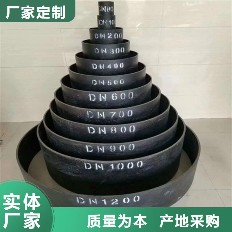 圓形井蓋柔性接口鑄鐵排水管貨真價實價格實在