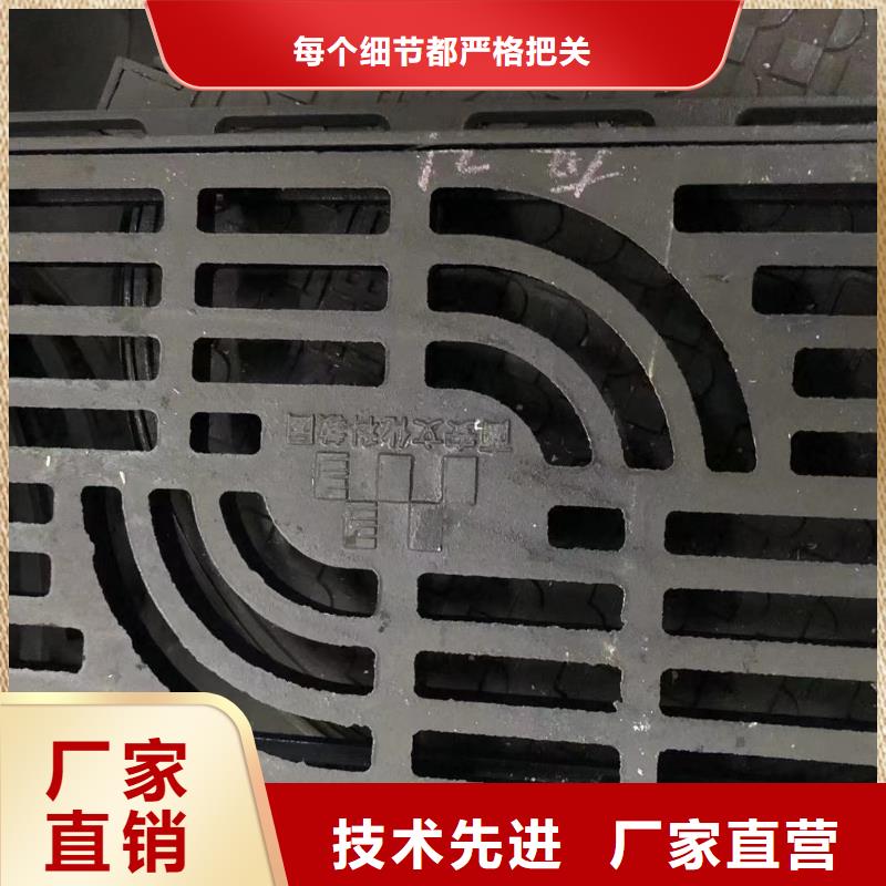 鑄鐵井蓋【【輕型井蓋】】一致好評產品專業的生產廠家