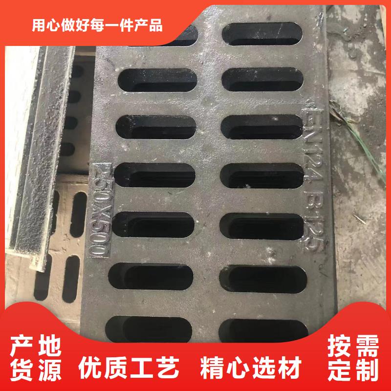 鑄鐵井蓋球墨管加工定制核心技術(shù)