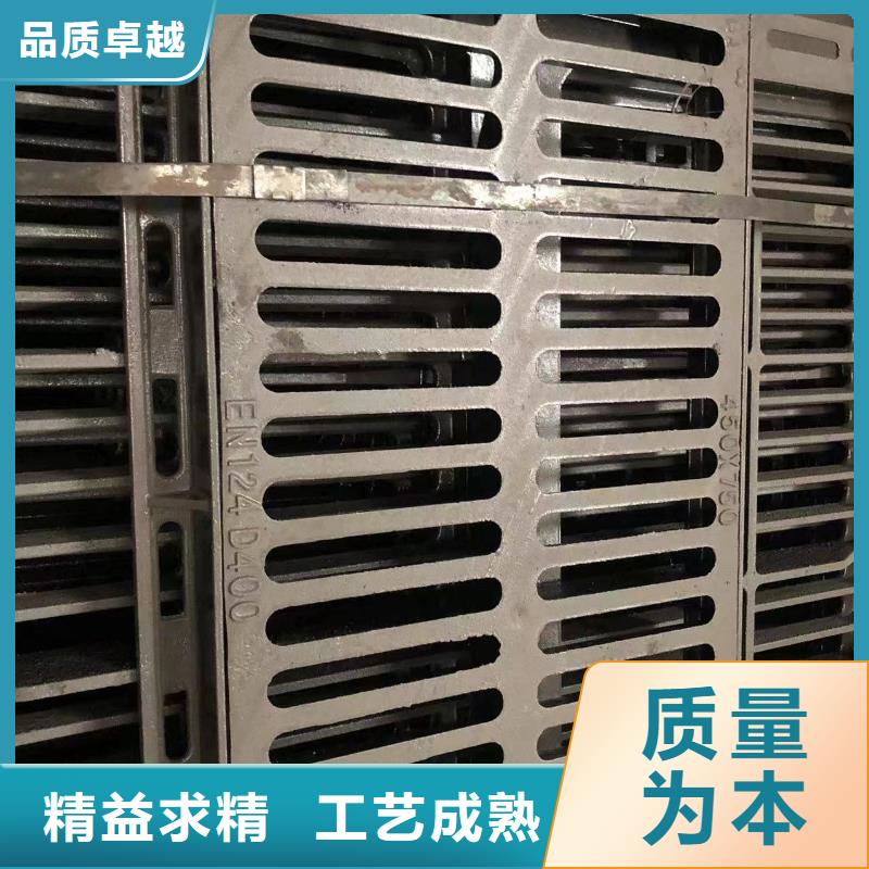 鑄鐵井蓋【鑄鐵篦子】細節嚴格凸顯品質質量上乘