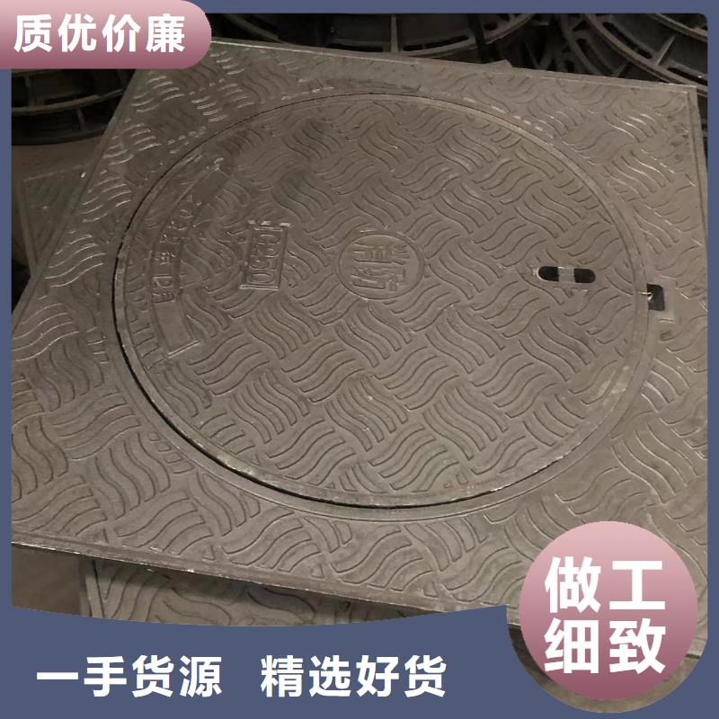 鑄鐵井蓋重型井蓋細節展示本地品牌