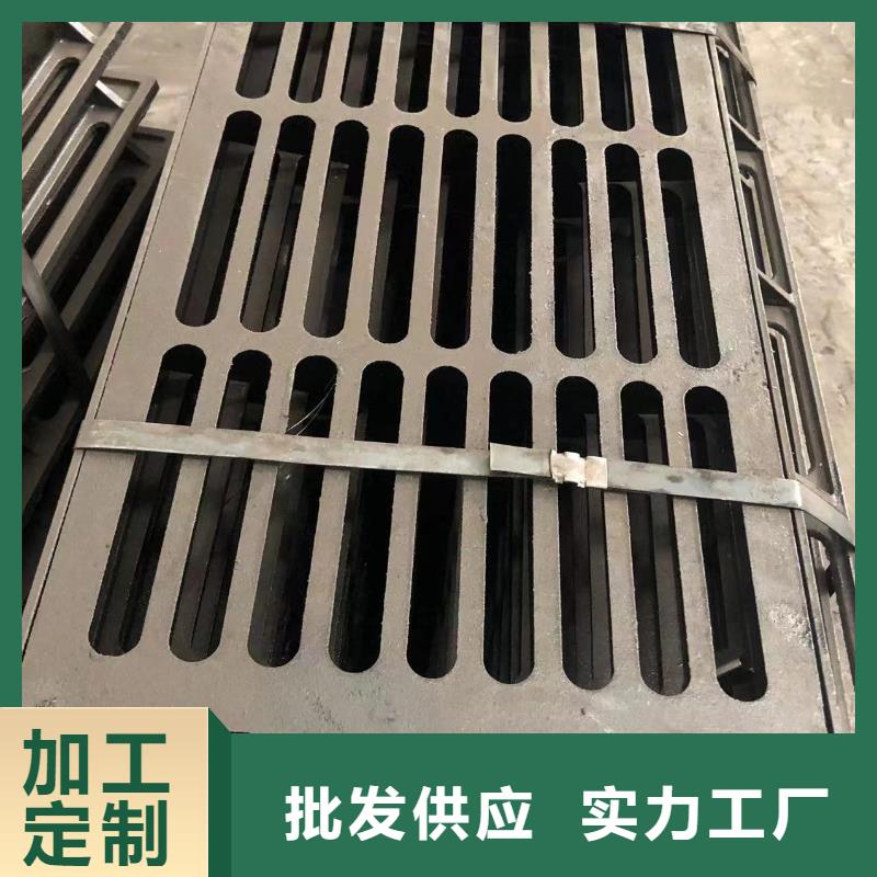 鑄鐵井蓋-給水井蓋匠心工藝同城制造商
