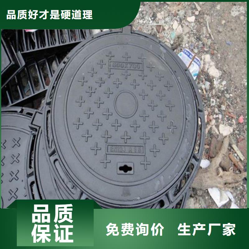 鑄鐵井蓋-【鑄鐵排水管】大庫存無缺貨危機本地供應商