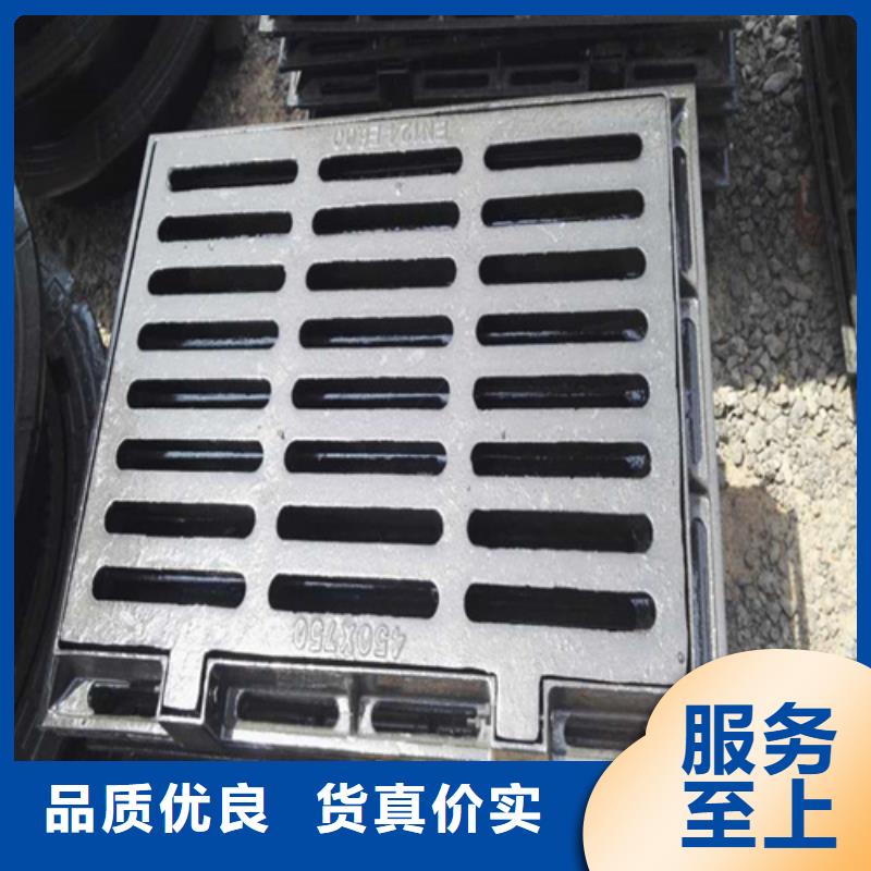 鑄鐵井蓋污水井蓋一站式廠家本地生產(chǎn)廠家